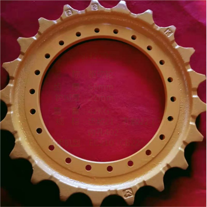 Sumitomo Mini Excavator Drive Sprockets Sh200 Parts