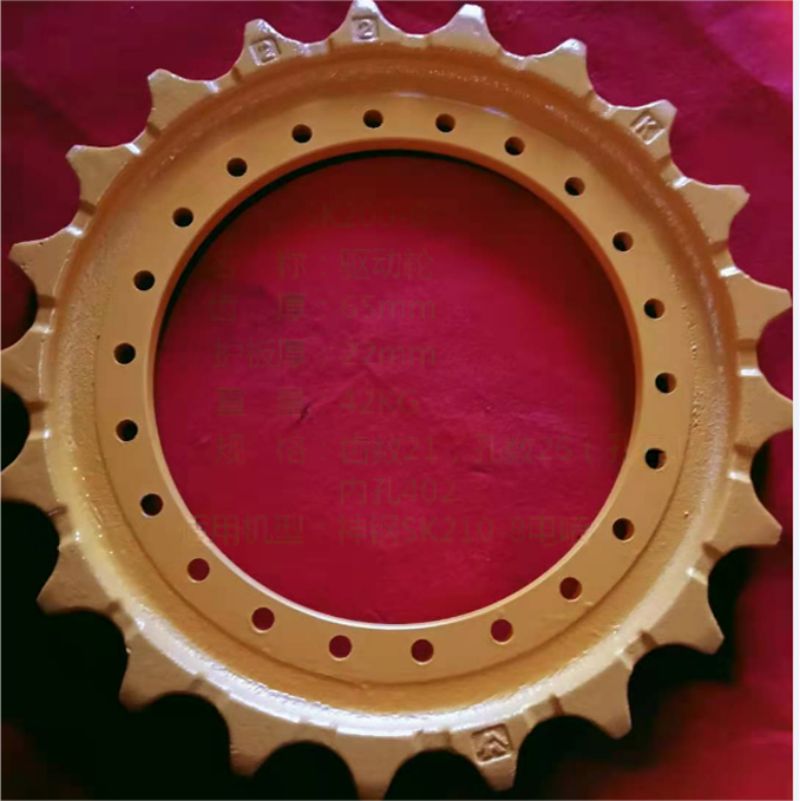 Excavator Kobelco Sk200 Drive Sprockets Parts